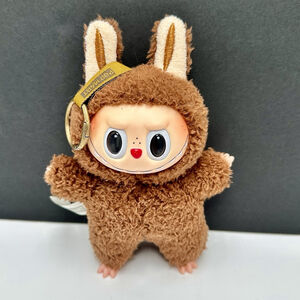 Pop Mart Labubu The Monsters Exciting Macaron, Secret Chestnut Cocoa No Code Tag